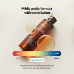 ⁦[اكويل] 5.5 تونر منظف موازن درجة حموضة عرق السوس 5.5 اونصة مزيل المكياج⁩ - الصورة ⁦6⁩