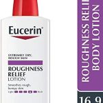 يوسيرين مجموعة تخفيف الخشونة (عبوة من قطعتين)