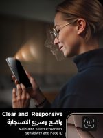 ⁦يوجرين واقي شاشة لآيفون 17 برو ماكس للخصوصية مقاس 6.9 بوصة مع أداة التثبيت التلقائي بسحب واحد، حماية الخصوصية بنسبة 100%، تغطية كاملة 1:1، فيلم لـ17 Pro Max من الزجاج بدرجة عسكرية (عبوة من قطعتين)⁩ - الصورة ⁦9⁩