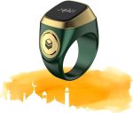 ايكيبلا سمارت تسبيح ذكر1 لايت خاتم اخضر 20 ملم، E0120Gr