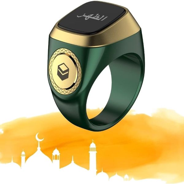ايكيبلا سمارت تسبيح ذكر1 لايت خاتم اخضر 20 ملم، E0120Gr