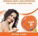 ⁦كريم الترطيب 21 أول داي كريم - 250 مل⁩ - الصورة ⁦3⁩