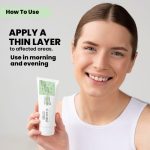 ⁦كريم وجه اربوتين 3% للبقع الداكنة وتسمير الشمس (عبوة من قطعتين) مع حمض الجليكوليك والكوجيك للعيوب والبقع الداكنة - فيتامين B5 ومستخلص عرق السوس بعامل حماية من الاشعة فوق البنفسجية 50 من بيوكوس - 50⁩ - الصورة ⁦5⁩