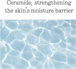⁦[PKY] بيونكانغ يول Airy Protection Sun Stick SPF50+ PA+++، خفيف الوزن وغير لاصق للحماية من الاشعة فوق البنفسجية، لمسة نهائية غير لامعة ناعمة، لا يسبب التهيج، للعناية بالبشرة الكورية (0.5 اونصة، 17⁩ - الصورة ⁦8⁩