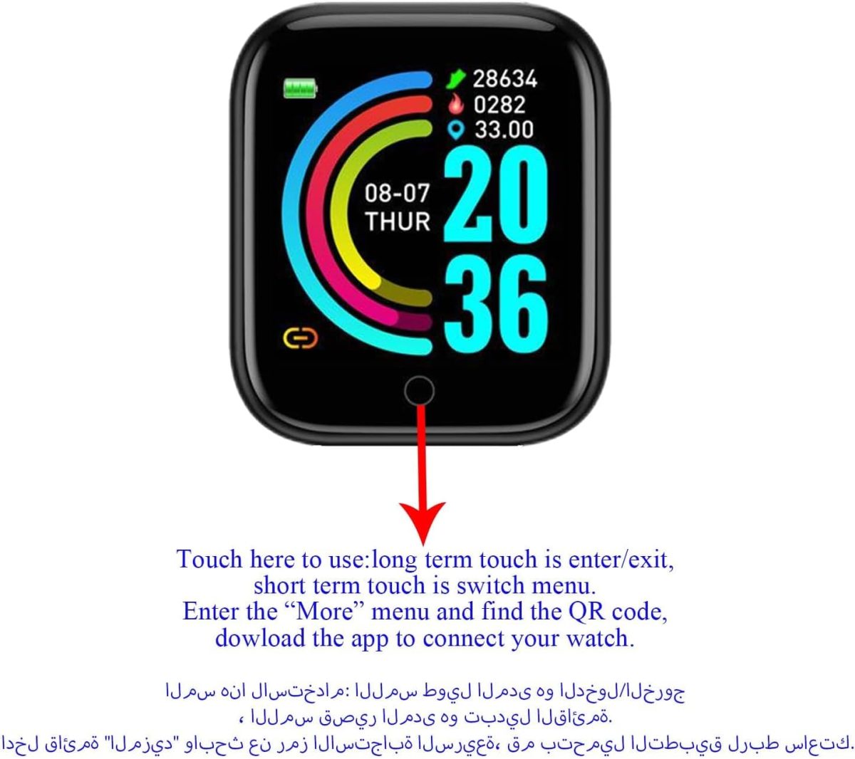 ⁦ساعة ذكية جديدة مطورة 1.75 لجوالات اندرويد واي او اس مقاومة للماء بتصنيف IP68 لتتبع اللياقة البدنية ومراقب معدل ضربات القلب وعداد الخطوات ومراقبة النوم للرجال والنساء من جياوزازازاها، ذهبي وردي.⁩ - الصورة ⁦2⁩