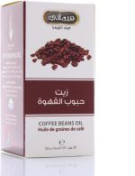 ⁦هيماني زيت حبوب القهوة - 30 مل زيت طبيعي عطري للغاية يحتوي على الكافيين والاحماض الدهنية الاساسية تساعد على الحصول على بشرة اكثر شبابا ونعومة⁩ - الصورة ⁦4⁩