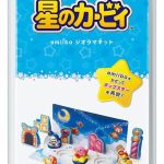 نينتندو مجموعة ديوراما لجهاز اميبو كيربي سيريز وي يو