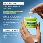 ⁦هايفين كمامة تبريد للوجه من ايس دانك مع 31% منشطات تبريد للبشرة | 3% كافيين لشد البشرة وإزالة النفخة وتقليل المسام | علاج بالكولاجين بوست كريو للبشرة المتوهجة - 50 غرام⁩ - الصورة ⁦8⁩