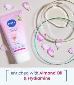 ⁦نيفيا غسول كريمي لطيف للوجه (150 مل)، منظف للوجه بزيت اللوز والهيدرامين ينظف بلطف للحصول على بشرة ناعمة وصحية، غسول وجه للبشرة الجافة والحساسة⁩ - الصورة ⁦3⁩