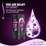 ⁦شامبو نيو اكتيف انفيوجن ستانينج بلاك شاين من صانسيلك، لتحصل على لمعان يدوم طويلا مع املا وبروتين اللؤلؤ وفيتامين E، عبوة 400 مل⁩ - الصورة ⁦6⁩
