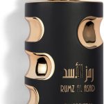 عطر شيخ سعيد - رمز الاسد او دي بارفان 100 مل - عطر يدوم طويلا للجنسين - رائحة دافئة وخشبية وحارة مع روائح الفانيليا والعنبر والباتشولي والتبغ (اناناس)