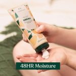 ⁦لوشن للجسم كريمي من حليب اللوز، 200 مل⁩ - الصورة ⁦2⁩