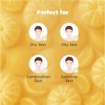 ⁦ذا مان كومباني سيروم للوجه بفيتامين سي بنسبة 40% مع حمض الهيالورونيك - 30 مل⁩ - الصورة ⁦5⁩