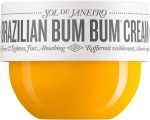 سول دو جانيرو كريم بوم بوم بحجم مناسب للسفر 2.5 اونصة/ 75 مل