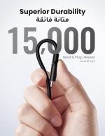 ⁦كيبل شحن سريع متوافق مع ايفون 12 ميني/12/12 برو من سي الى لايتننج [معتمد من ابل] من سي الى ابل لايفون 12 برو/11 برو ماكس/اكس/ اكس ار/ اكس اس ماكس، ايباد برو بلون اسود وطول 1 متر من يوجرين⁩ - الصورة ⁦6⁩