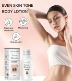 ⁦كريم تفتيح البشرة للجسم من راديانس، بيج فاتح، لمنطقة تحت الابطين والركبتين والمرفقين والفخذين الداخليين⁩ - الصورة ⁦8⁩