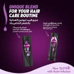 ⁦شامبو نيو اكتيف انفيوجن ستانينج بلاك شاين من صانسيلك، لتحصل على لمعان يدوم طويلا مع املا وبروتين اللؤلؤ وفيتامين E، عبوة 400 مل⁩ - الصورة ⁦5⁩