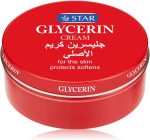 كريم الغليسرين النقي من اس زد ستار 250 غرام - كريم مرطب عميق وتنعيم البشرة للوجه والجسم - للبشرة الجافة والخشنة والحساسة - يرطب ويهدئ ويعيد إشراقة البشرة
