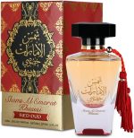 ⁦عطر شمس امارات خصوصي ريد عود للجنسين من ارض الزعفران، 100 مل⁩ - الصورة ⁦2⁩