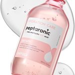 سيروم بيبتارونيك من اس ان بي بريب، 220 مل