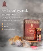 ⁦عطر شانايا فاخر للجنسين خال من الكحول بنسبة 100% ويدوم طويلا من عادل قادري، عطر طبيعي مقطر (6 مل)⁩ - الصورة ⁦3⁩