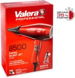⁦فيليرا مجفف شعر سويس سايلنت جيت 8500 ايوني روتوكورد - احمر، 586.02 Sxj Rc⁩ - الصورة ⁦7⁩