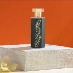 ⁦عطر ريف من مجموعة عرب من اودورز 100 مل | عطور للرجال والنساء | عطر ريف يدوم طويلا للجنسين - او دي بارفان اوبايا⁩ - الصورة ⁦4⁩