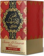 ⁦عطر شمس امارات خصوصي ريد عود للجنسين من ارض الزعفران، 100 مل⁩ - الصورة ⁦3⁩