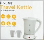 ⁦غلاية كهربائية صغيرة جديدة بسعة 0.5 لتر من لوكس ديفا بسعة 0.5 لتر بلون ابيض + كوبين⁩ - الصورة ⁦2⁩