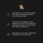 ⁦عطر جميلة للنساء من سويس ارابيان - 15 مل⁩ - الصورة ⁦7⁩