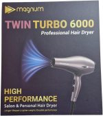 ⁦ماكينة صبغ الشعر الاحترافية توين تيربو 6000 من ماغنوم⁩ - الصورة ⁦4⁩