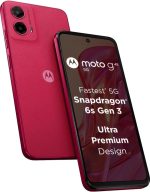 موتورولا G45 شبكة الجيل الخامس 5G (فيفا ماجنتا، ذاكرة رام 4 جيجابايت، تخزين 128 جيجابايت)