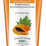 بيوتيك مقشر ازالة تسمير البشرة من بيو بابايا، 100 غرام، متعدد الالوان