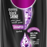 شامبو نيو اكتيف انفيوجن ستانينج بلاك شاين من صانسيلك، لتحصل على لمعان يدوم طويلا مع املا وبروتين اللؤلؤ وفيتامين E، عبوة 400 مل