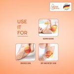 ⁦كريم 21 زبدة كوكو جيلي بتروليوم 300 مل - عبوة من قطعة واحدة | جودة القهوة | تزيل الجفاف | تنعم الشفاه | تغذي الوجه واليدين والجسم | جيلي بترولي ناعم⁩ - الصورة ⁦6⁩