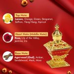 ⁦الحرمين عطار الكعبة 25 مل⁩ - الصورة ⁦3⁩