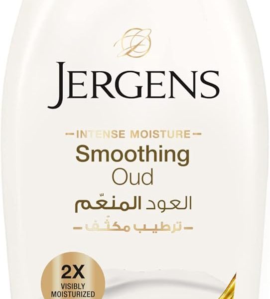 مرطب بخلاصة العود المنعم للبشرة الجافة من جرجنز - عبوة واحدة - 400 مل