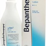 بيبانثين لوشن 2.5% 200 مل (11873330)
