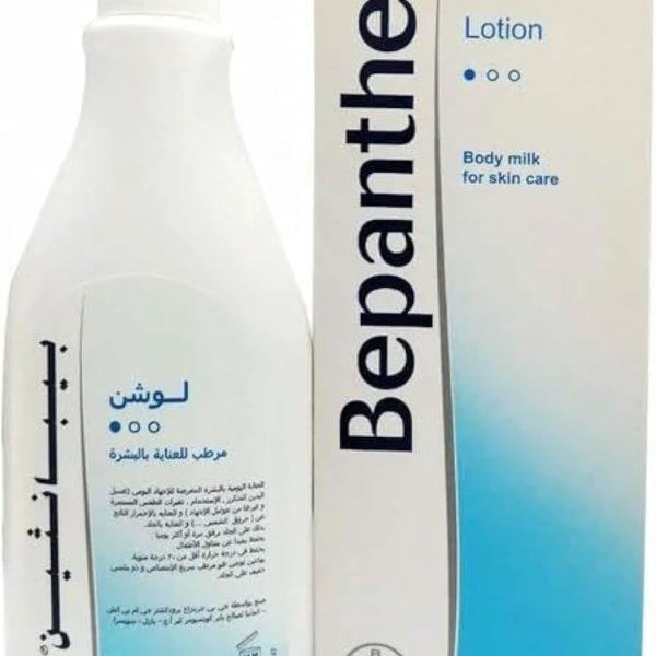 بيبانثين لوشن 2.5% 200 مل (11873330)