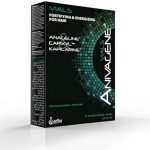 انيفاجين 7 قوارير متعددة الجرعات 5 مل)