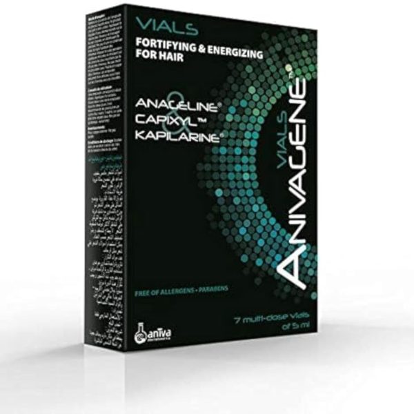 انيفاجين 7 قوارير متعددة الجرعات 5 مل)