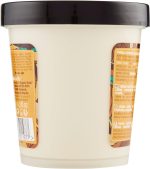 ⁦كريم مرطب للجسم بخلاصة الفانيليا المخفوقة من اورجانيك شوب - 450 مل⁩ - الصورة ⁦3⁩