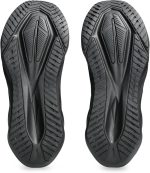 ⁦اسيكس⁩ - الصورة ⁦7⁩