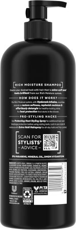 ⁦شامبو مرطب غني من تريسيمي، 28 اونصة⁩ - الصورة ⁦2⁩