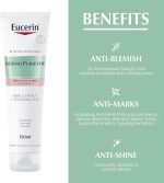 ⁦يوسيرين جل منظف تريبل ايفيكت من ديرمو، 150 مل⁩ - الصورة ⁦4⁩