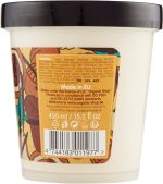 ⁦كريم مرطب للجسم بخلاصة الفانيليا المخفوقة من اورجانيك شوب - 450 مل⁩ - الصورة ⁦4⁩