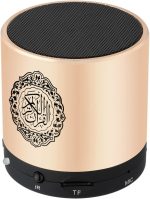 ⁦سيرويكو مكبر صوت بجهاز تحكم عن بعد، مكبر صوت محمول للقرآن الكريم، مشغل MP3 بمذاكرة 8 جيجابايت TF FM مكبر صوت مترجم القرآن الكريم القابل للشحن بمنفذ USB⁩ - الصورة ⁦2⁩