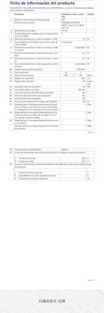 ⁦تلفزيون رقمي محمول 15.6 بوصة من كيه سي ار، DVB-T2، مدخلات HDMI/AV/USB، جهاز تحكم عن بعد، متوافق مع شاحن سيارة 12 فولت⁩ - الصورة ⁦9⁩