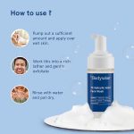 ⁦بي باديوايز غسول الوجه من حمض الساليسيليك بنسبة 1% للتحكم في الزيت لعلاج حب الشباب والبثور ويقلل من الزيوت الزائدة ويقشر خالي من البارابين والصابون، 120 مل⁩ - الصورة ⁦5⁩