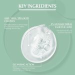 ⁦يوسيرين جل منظف تريبل ايفيكت من ديرمو، 150 مل⁩ - الصورة ⁦5⁩